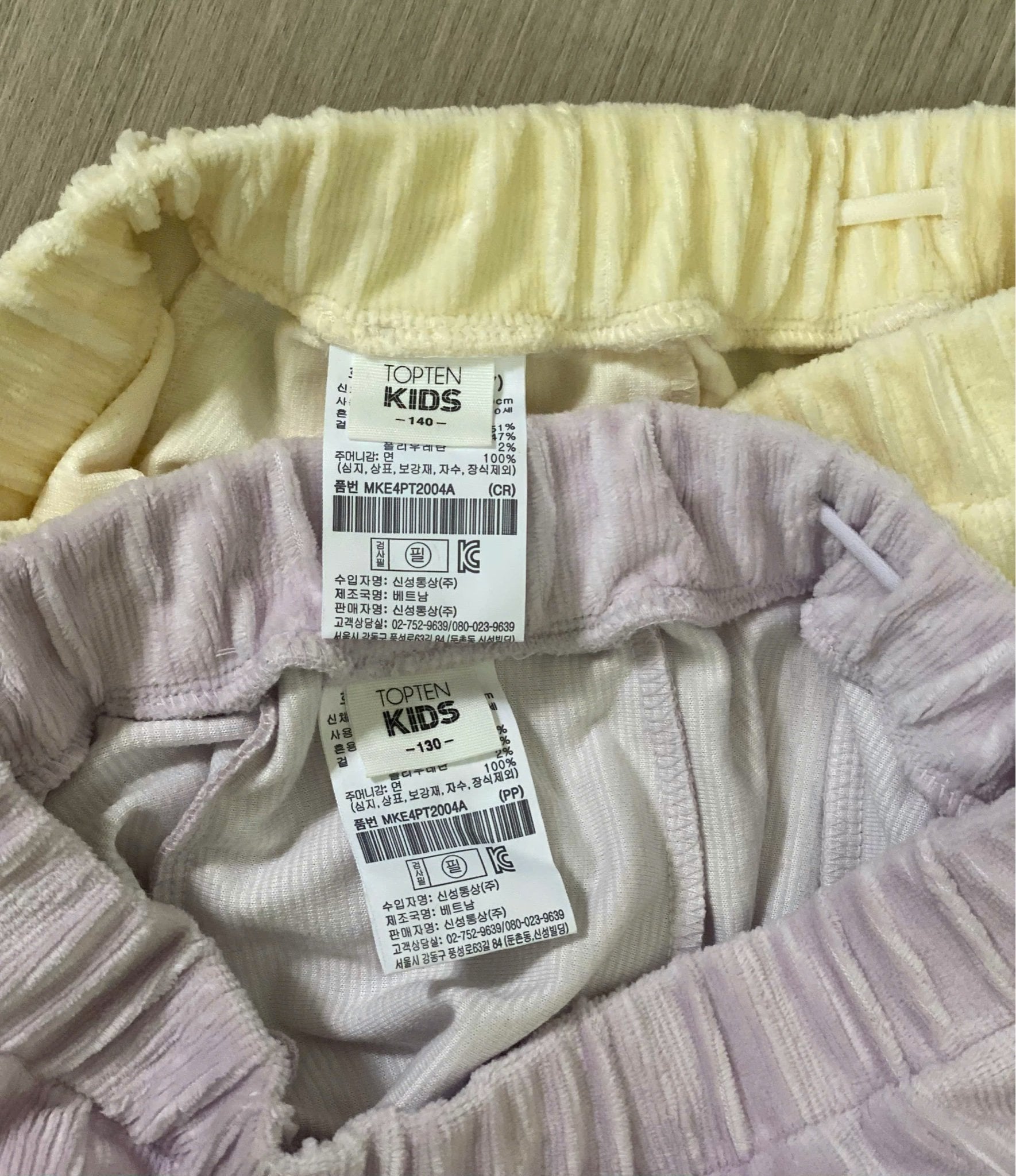 Quần nhung tăm ống vẩy Topten xuất Hàn 3 màu bé gái size 120-160