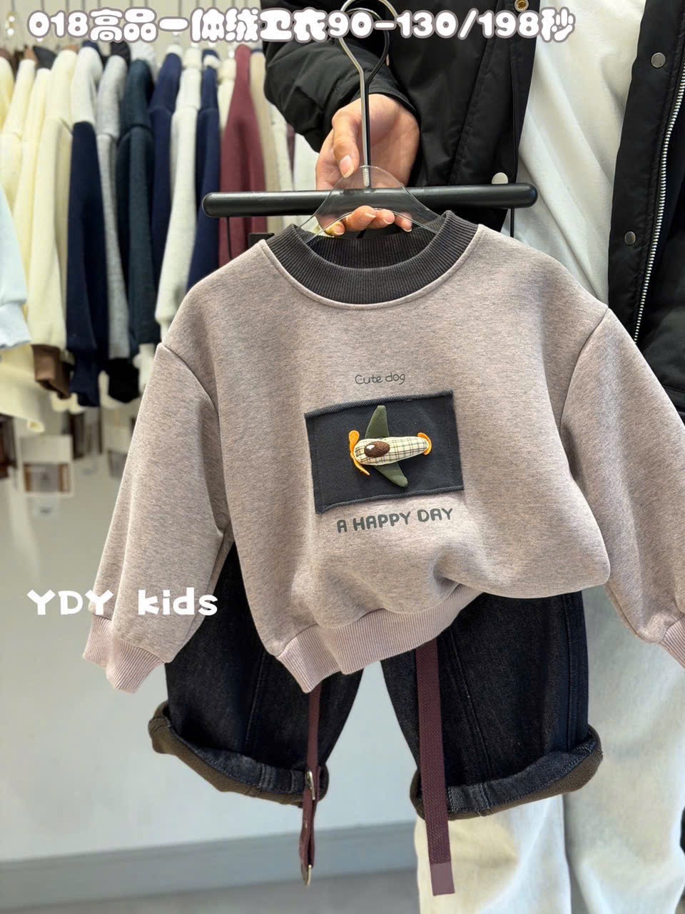 A01 - Áo nỉ lót nỉ nhiều mẫu cho bé trai size 90-130