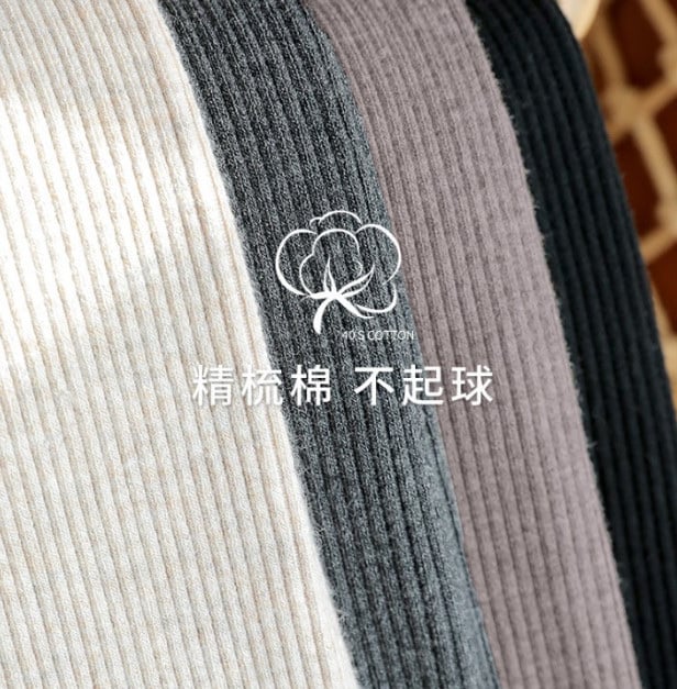 Tất không gót cao tới gối len tăm 4 màu trơn