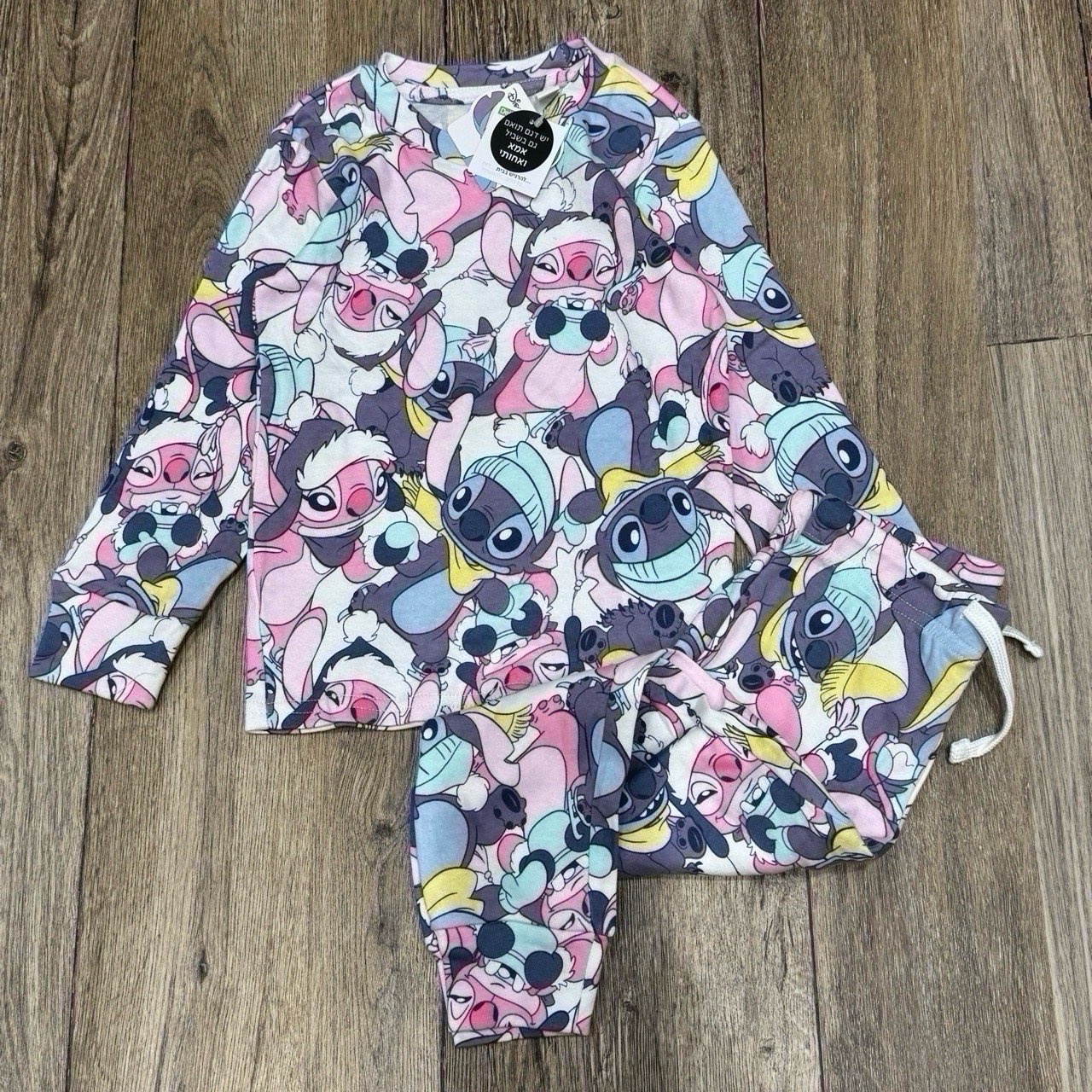 SH2511B04 - Đồ bộ bé trai, gái hàng thu đông size 80-130