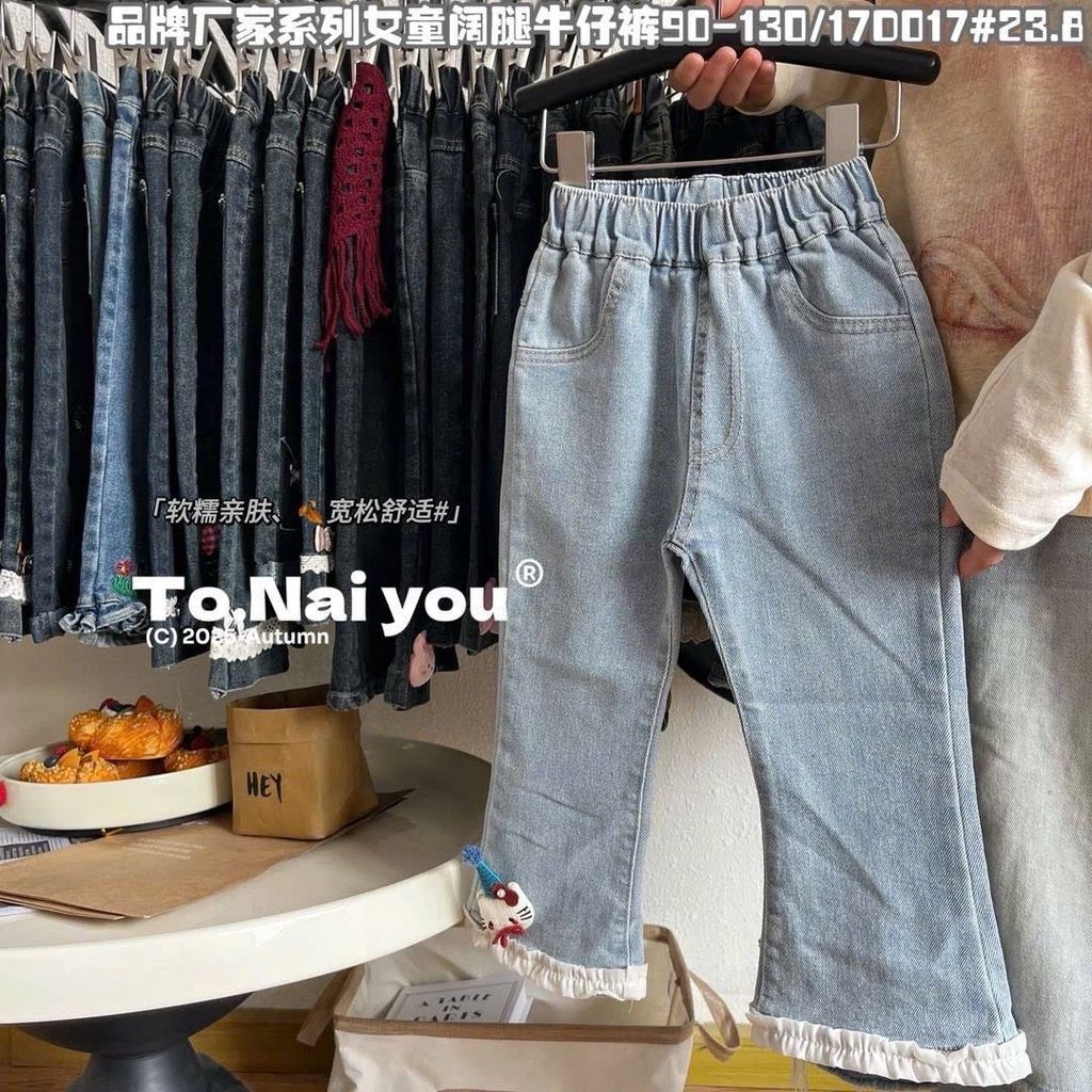 Quần jean ống loe QC màu xanh gấu đính kitty + ren bé gái size 90-130