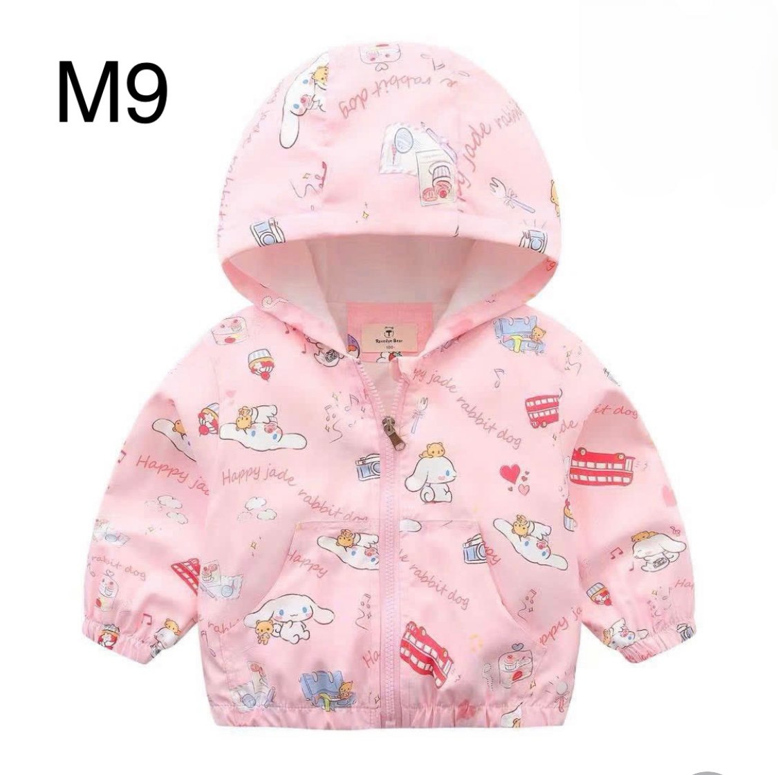 2024 - Áo gió lót cotton Ravedye Bear nhiều hình Bé Gái size 100 - 140