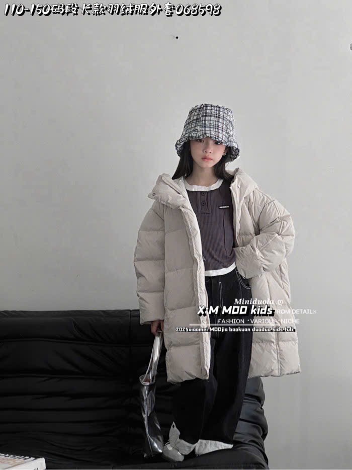 Áo khoác phao dáng dài nhiều màu cho bé size 110-150