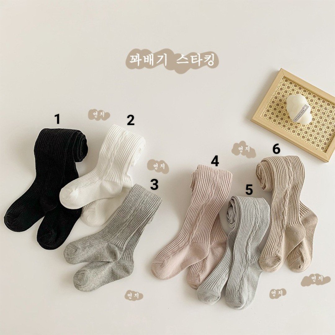 Quần tất trơn 6 màu dệt vặn thừng nhỏ size 3 - 9y