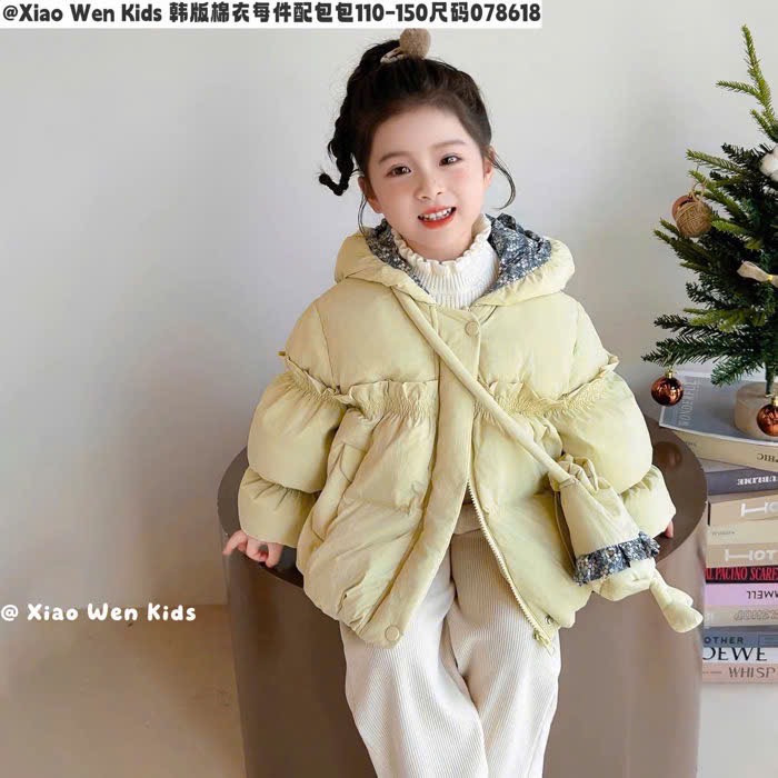 Áo khoác phao mũ nơ kèm túi lót hoa nhí 3 màu cho bé size 110-150