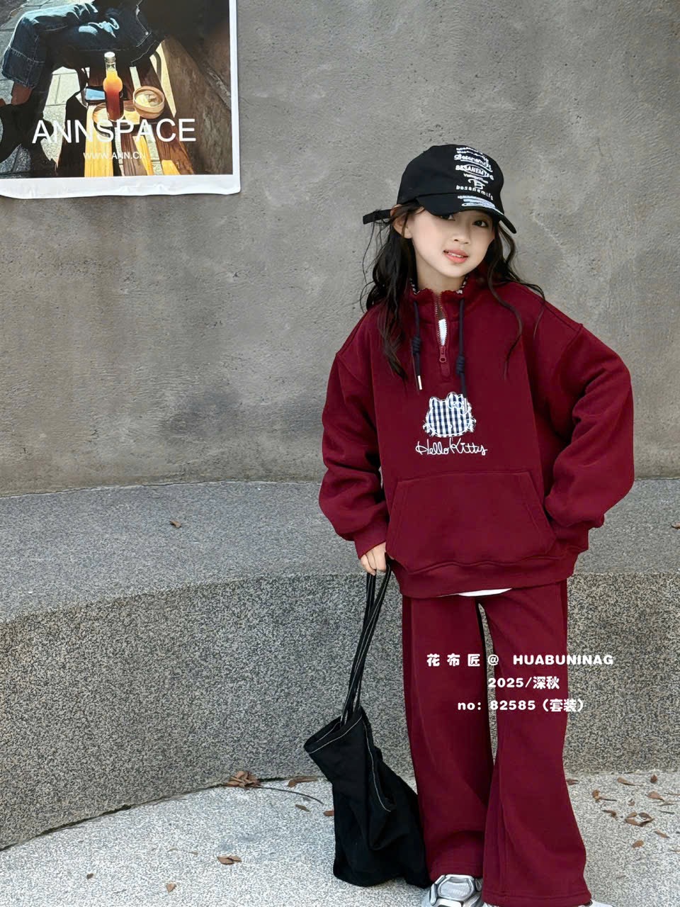 82585 - Set bộ lót nỉ đại hàn QCCC họa tiết Kitty 2 màu đỏ/navy bé gái size 120-160