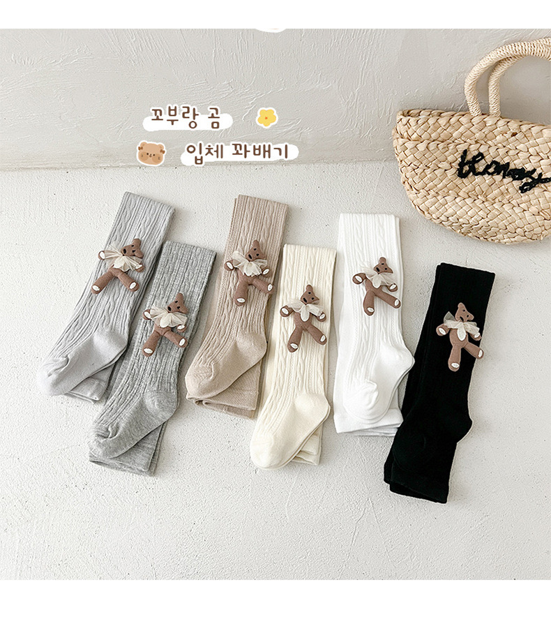 Quần tất len đính gấu 1 bên nhiều màu cho bé size 70-140