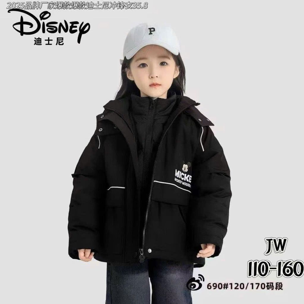 W690 - Áo khoác phao Disney lót nỉ cho bé size 110-160