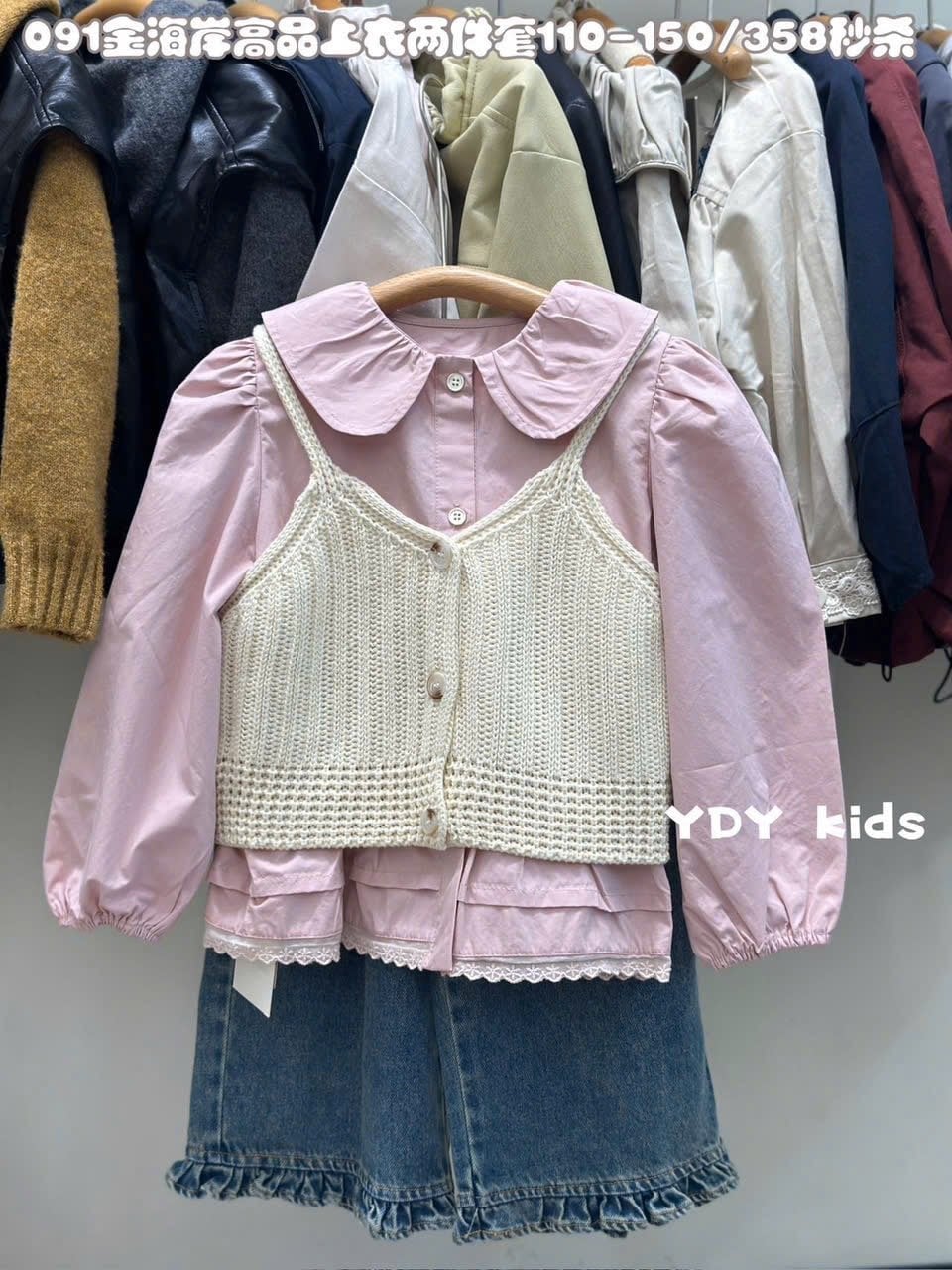 ABG19 - Set 2ct áo sơ mi + gile len Yputian nhiều mẫu cho bé gái size 110-150 (không kèm quần)