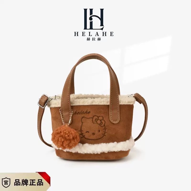 Túi xách đeo chéo da lộn Hello Kitty nhiều màu cho bé