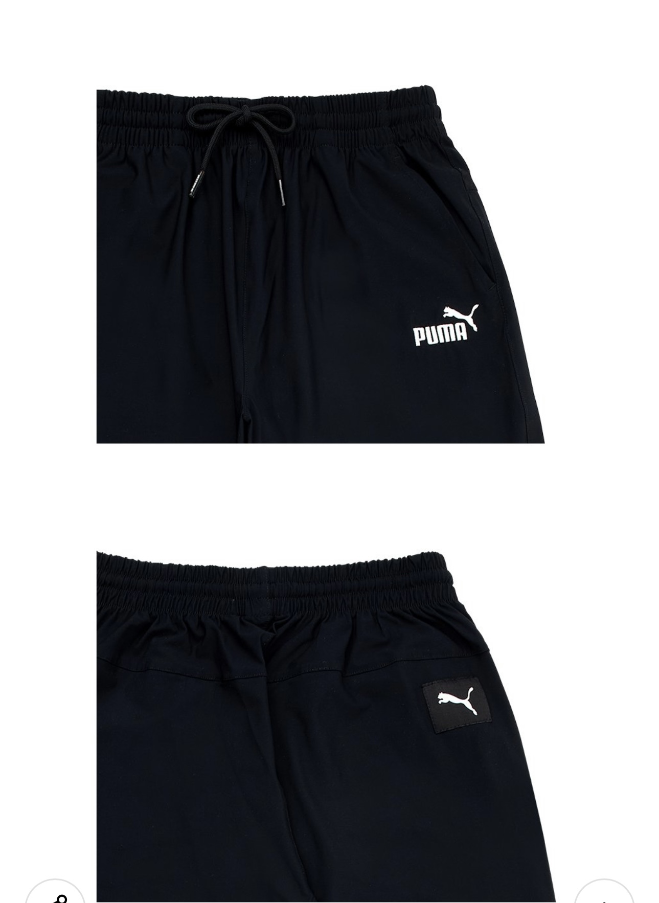 Mẫu 2 - Quần gió jogger PM xuất Hàn màu đen cho bé size 120-160