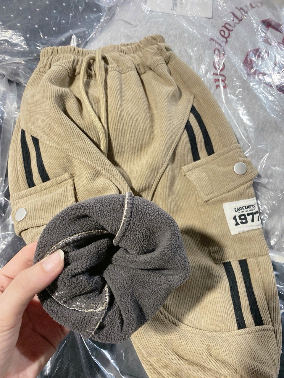 A03 - Quần nhung lót nỉ đại hàn màu nâu cho bé size 90-130