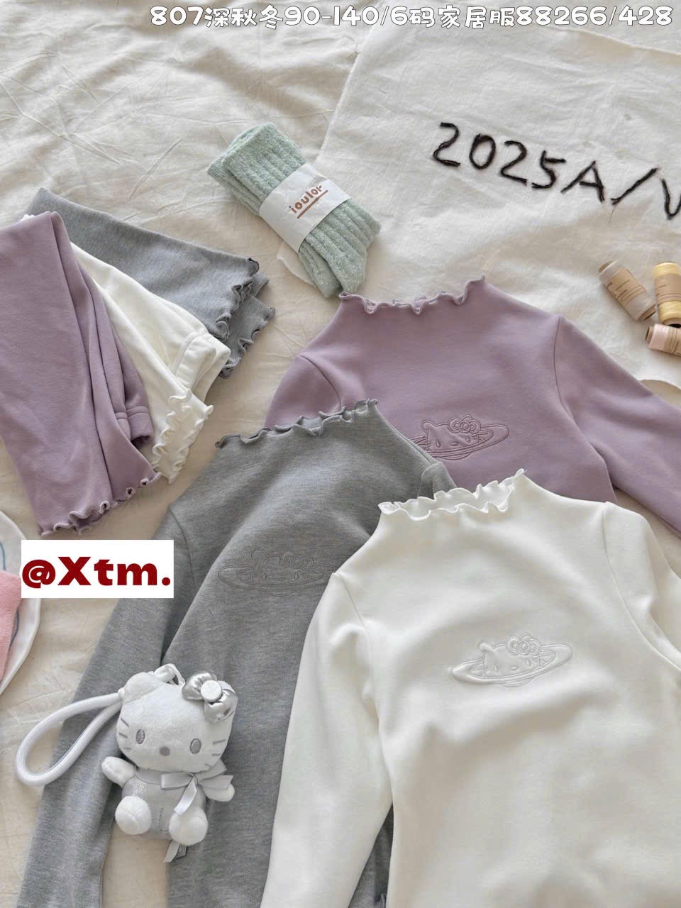 88266 - Bộ nỉ mỏng LNX in nổi kitty 2 màu ghi / tím size 90 - 140