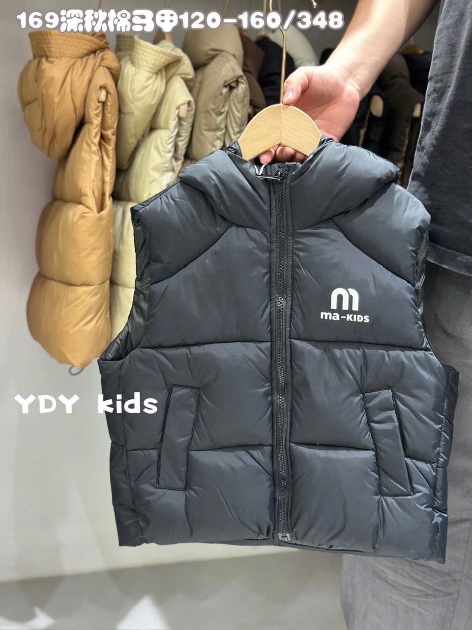 T2662 - Áo gile phao in chữ lưng 4 màu cho bé size 120 - 160