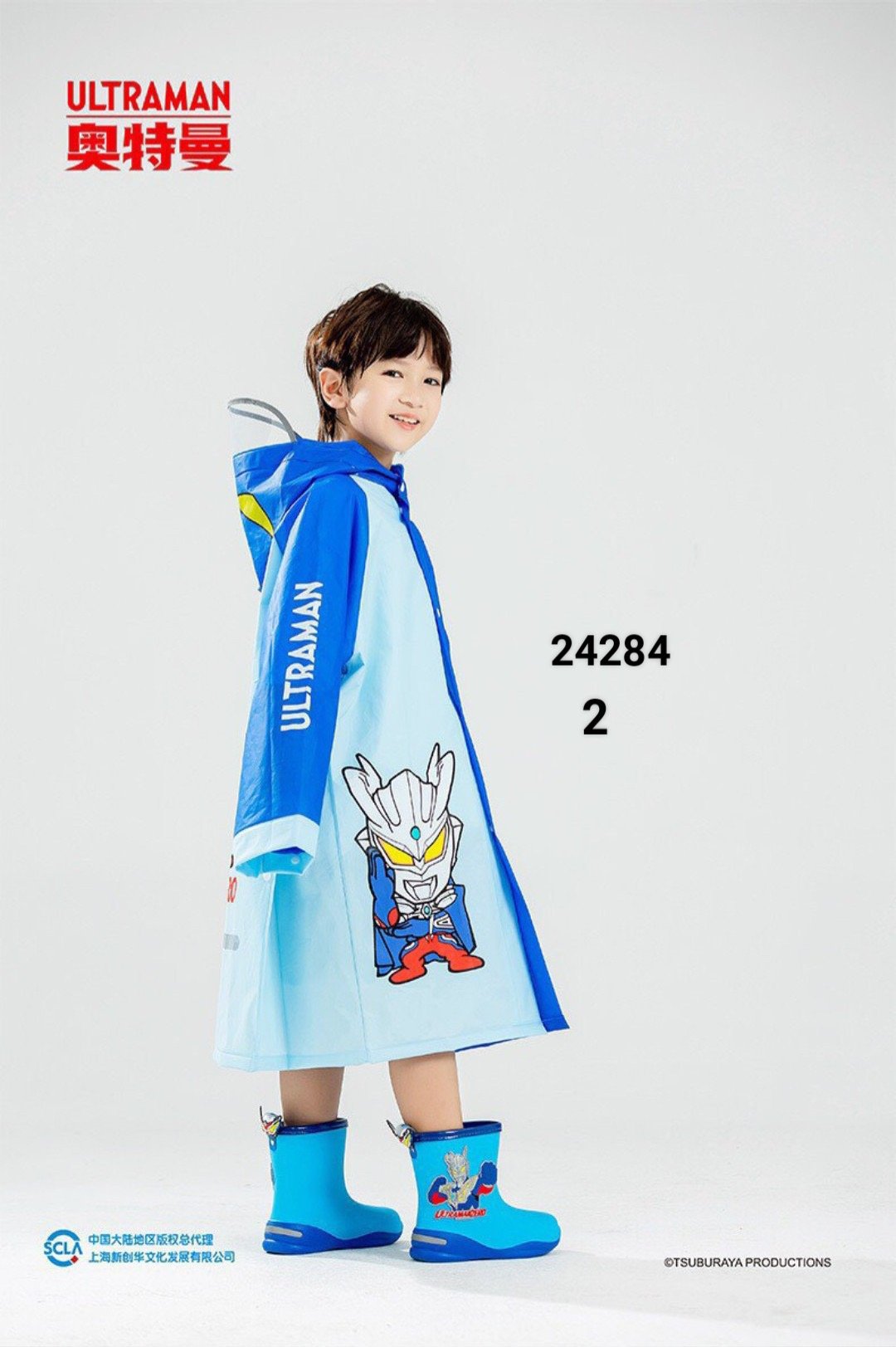 Áo mưa hình siêu nhân xanh Bé Trai có phản quang size L - 3XL ( 120 - 150 )