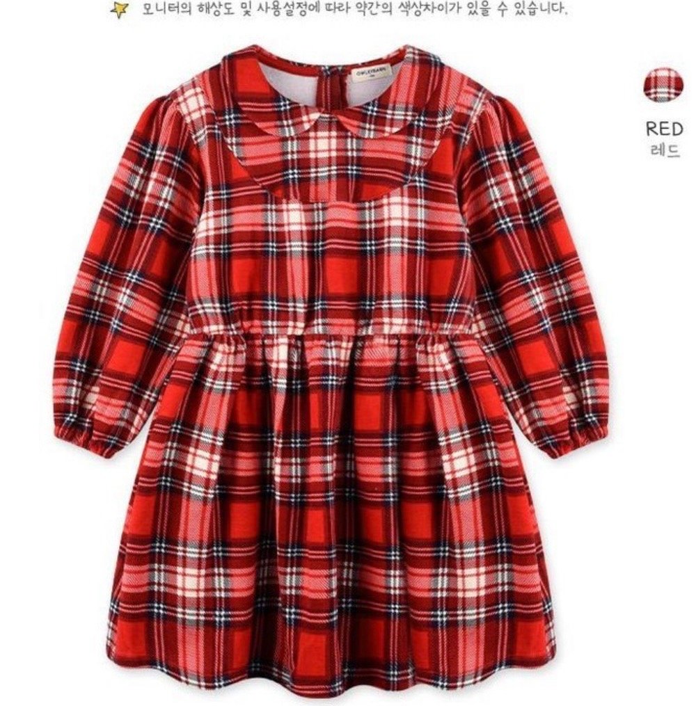 Váy nỉ bông Owley Barn nhiều hình size 110 - 160