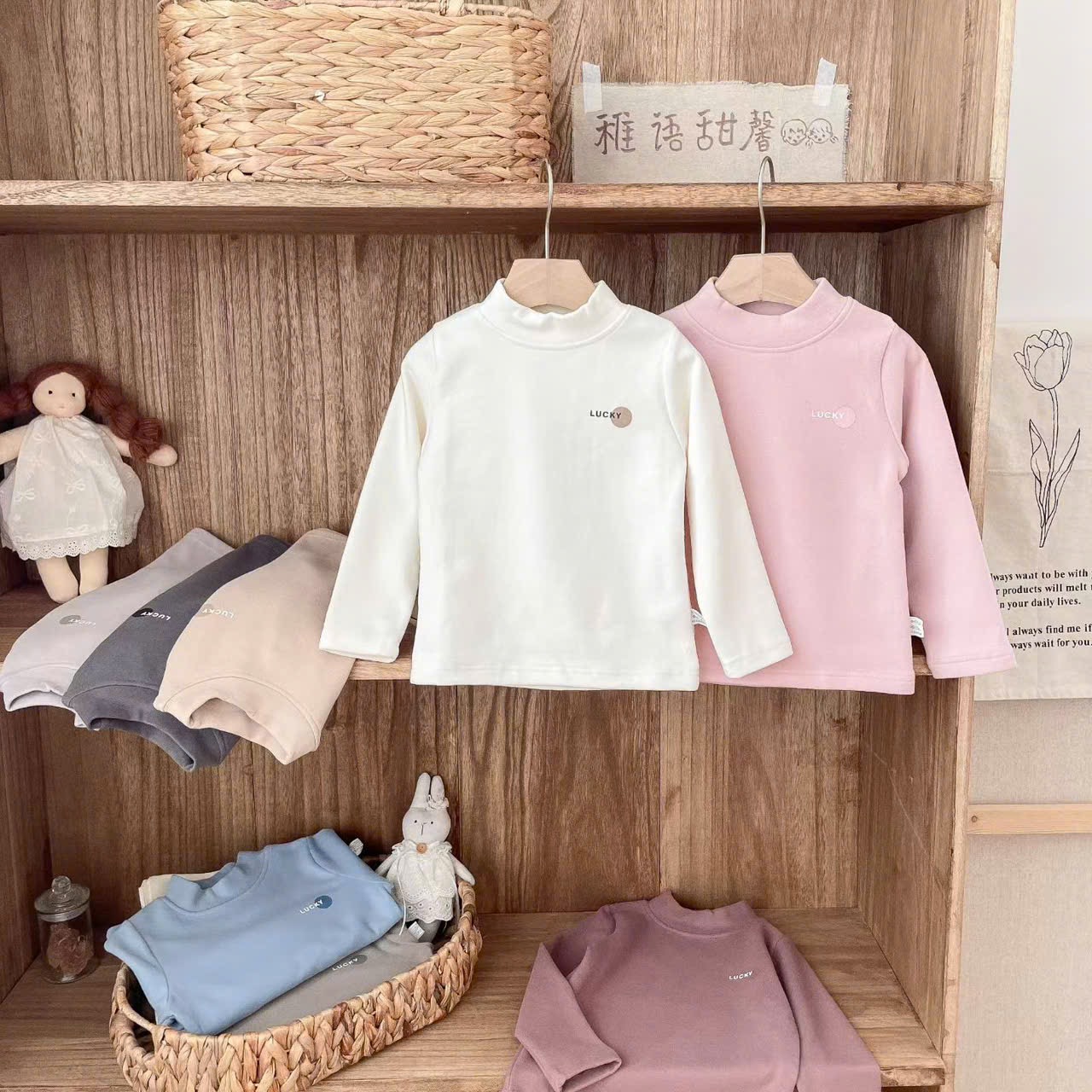 Áo thun giữ nhiệt Sweet Kids nhiều màu cho bé size 90-170