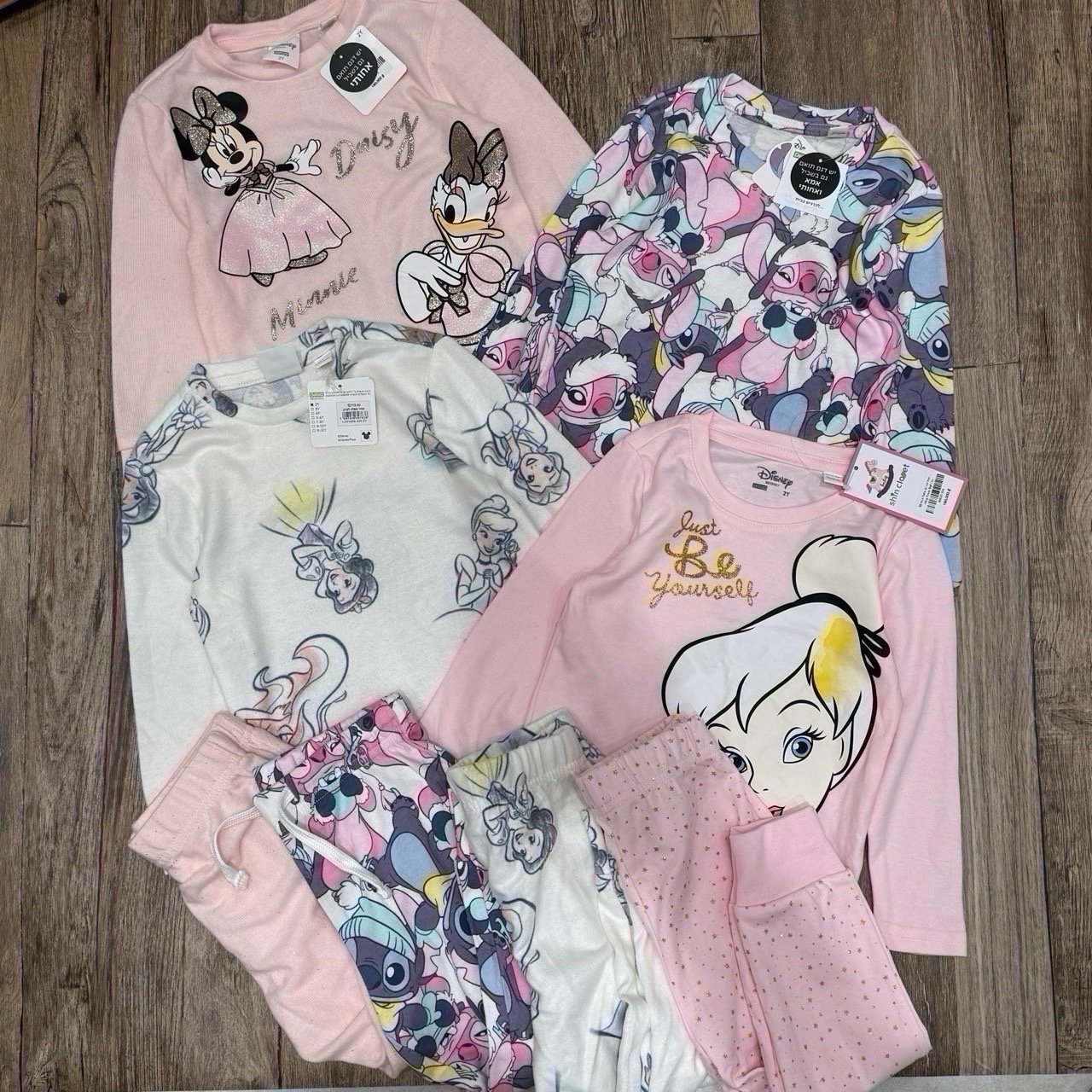 SH2511B04 - Đồ bộ bé trai, gái hàng thu đông size 80-130