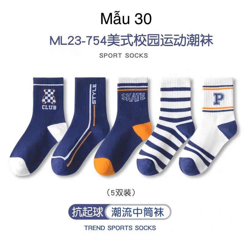 Set 5 tất Minliu Kids Socks nhiều hình Bé Trai size M - XXL ( 3 - 15y )