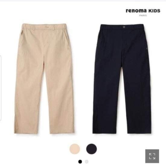 Quần baggy thô Renoma 2 màu navy / kem size 110 - 160