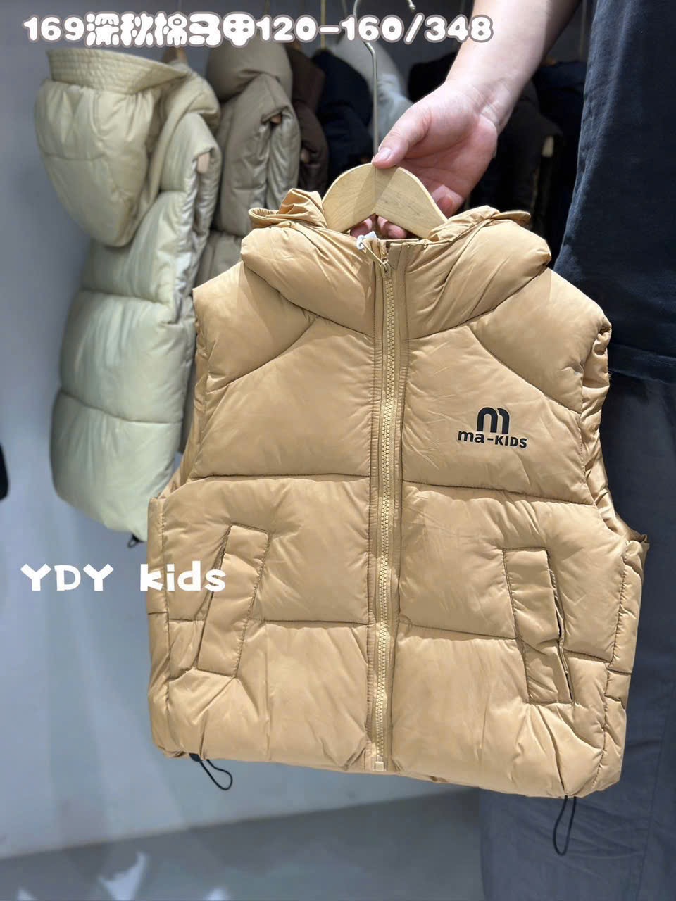 T2662 - Áo gile phao in chữ lưng 4 màu cho bé size 120 - 160