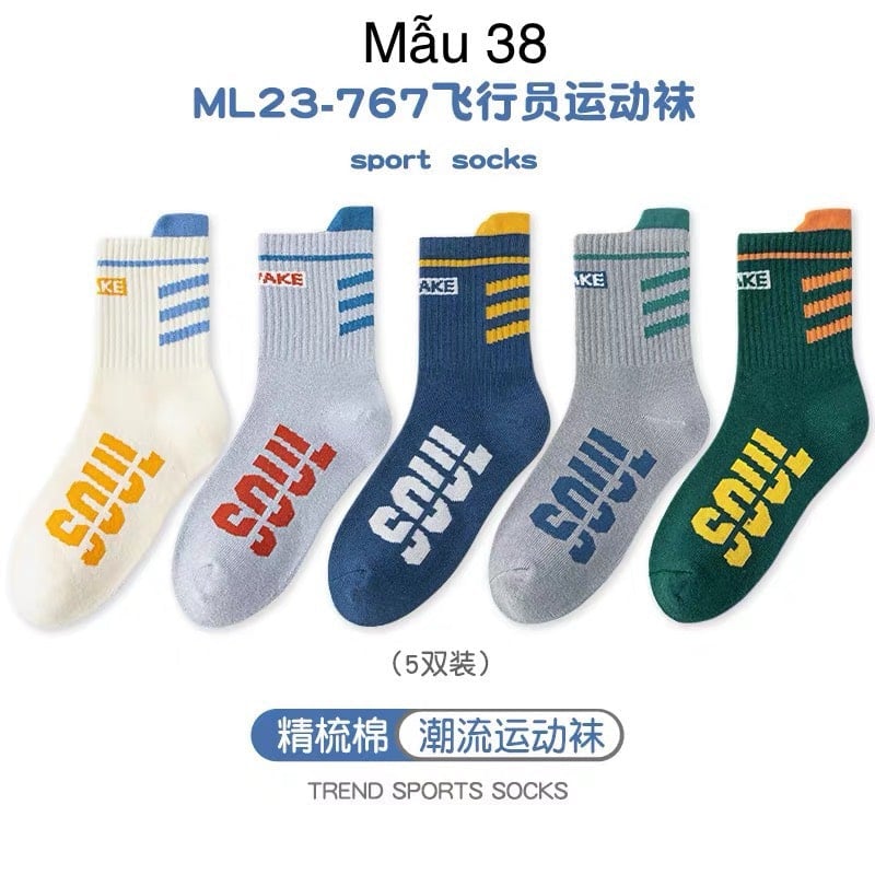 Set 5 tất Minliu Kids Socks nhiều hình Bé Trai size M - XXL ( 3 - 15y )