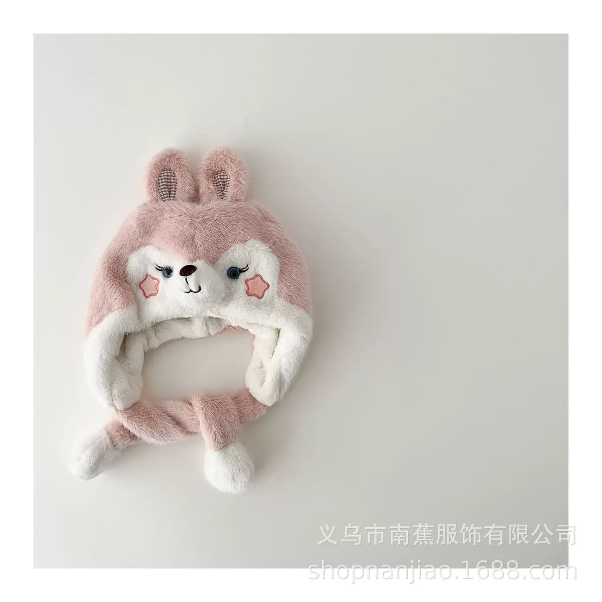 Mũ băng lông chùm tai nhiều mẫu cho bé size 3-10y