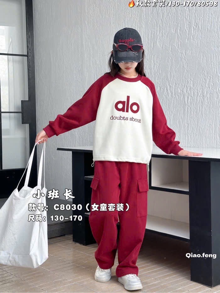 Set bộ nỉ hai da dòng đại nhiều màu cho bé gái size 130-170