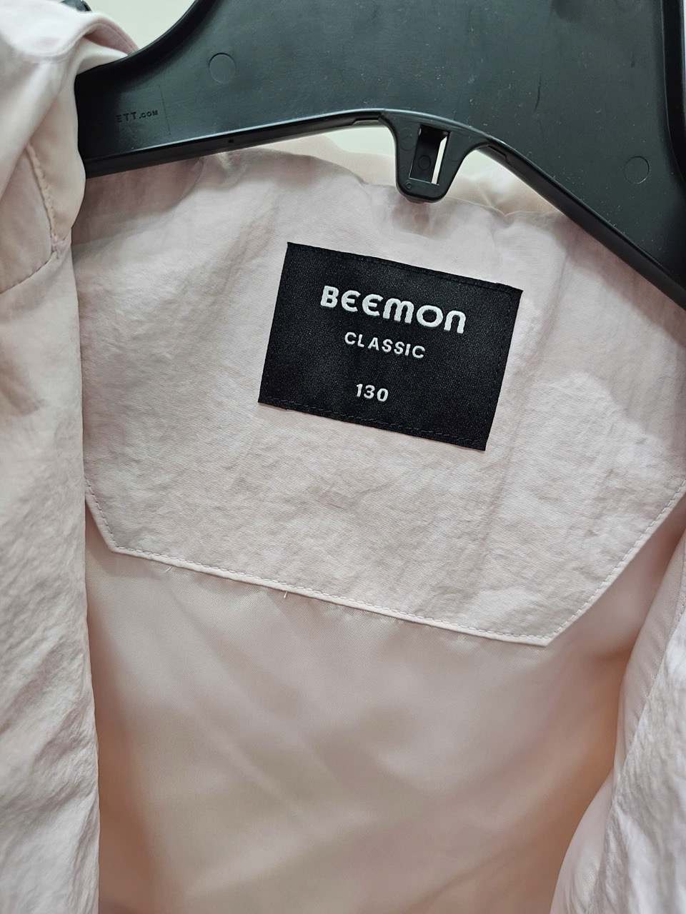 BM2509JK06 - Áo khoác gió 2 lớp Beemon nhiều màu cho bé size 120-160