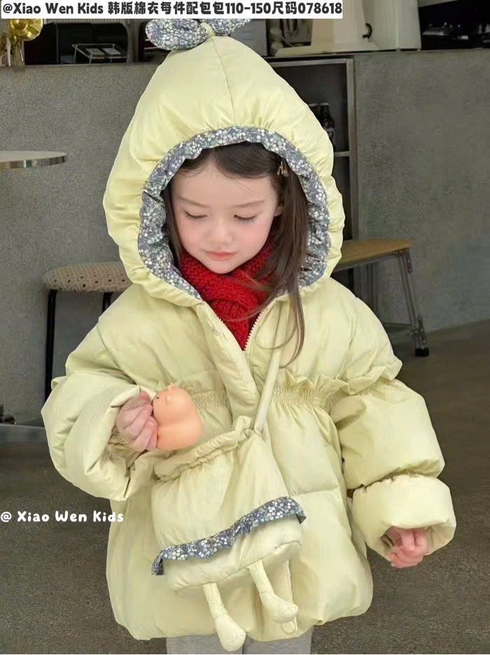 Áo khoác phao mũ nơ kèm túi lót hoa nhí 3 màu cho bé size 110-150