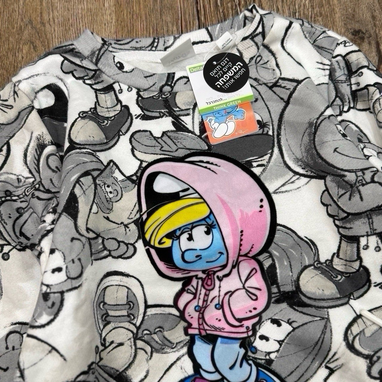 SH2510ST02 - Bộ trẻ em thương hiệu Melisa