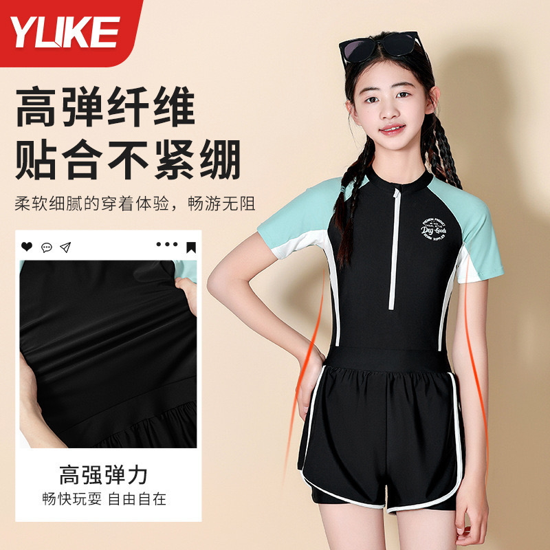 2397 - Bộ bơi YUKE liền thân cho bé gái size 2XL-6XL