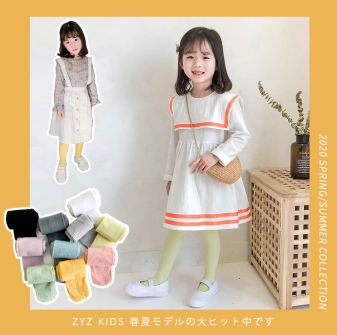 Quần tất mỏng ZYZ gân dọc Have a nice Dream BG