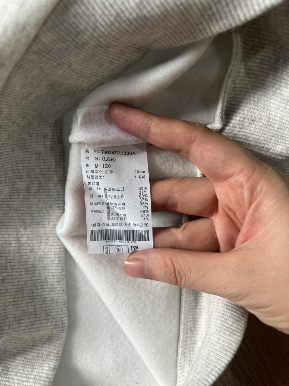 Váy nỉ Pair Manon bèo 2 bên ngực phối tay sơ mi trắng size 90 - 150