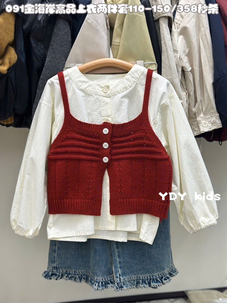 ABG19 - Set 2ct áo sơ mi + gile len Yputian nhiều mẫu cho bé gái size 110-150 (không kèm quần)