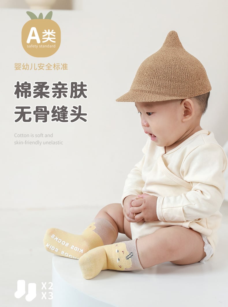 Tất cao cổ Nemo Baby chống trượt 5 màu size 1 - 5y