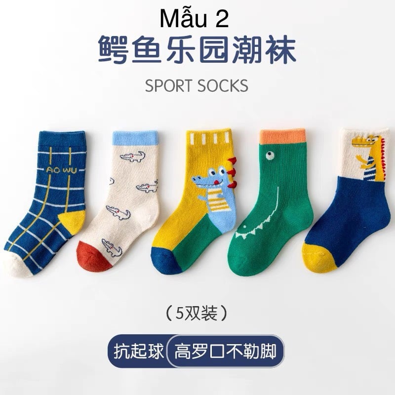Set 5 tất Minliu Kids Socks nhiều hình Bé Trai size S - XL ( 2 - 12y )