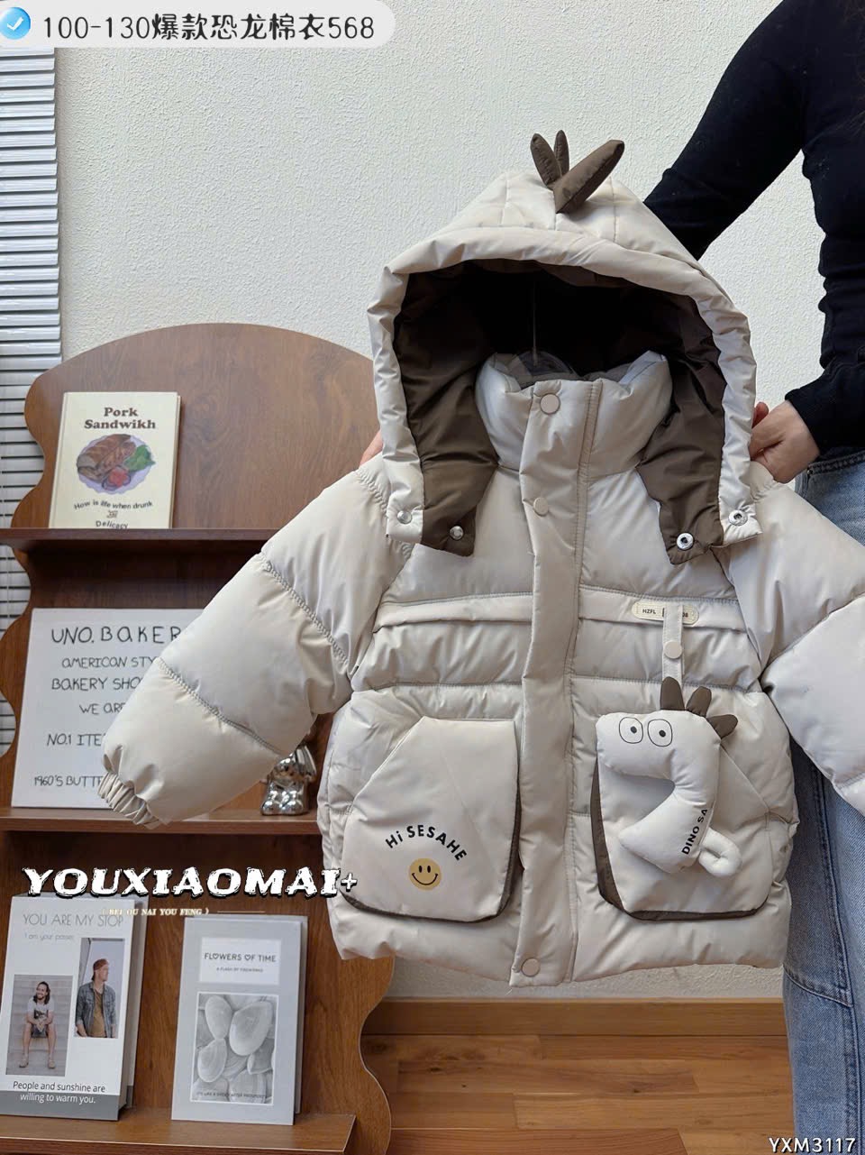 568 - Áo khoác phao khủng long nhiều màu cho bé trai size 100-130