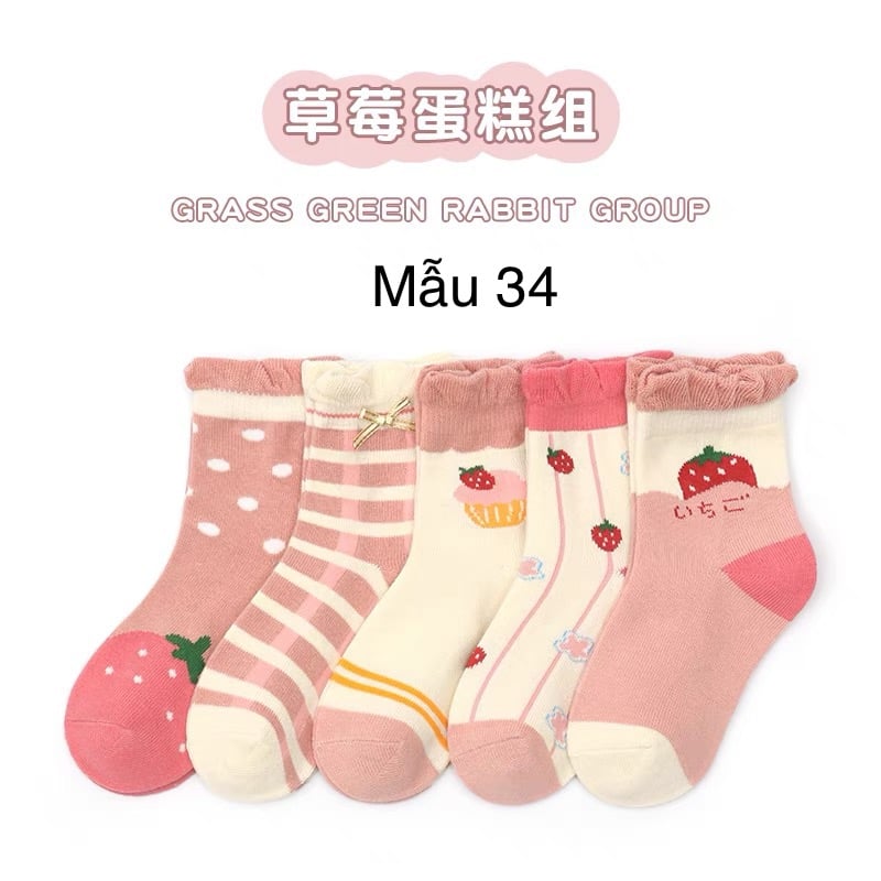 SH2511PK01 - Set 5 đôi tất Minliu Kidsocks dành cho trẻ em, chất liệu cotton+polyester+spandex, NSX Man Luu Textile Company Limited