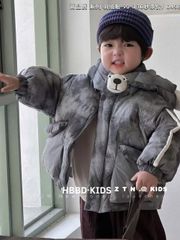 8853 - Áo khoác lông vũ siêu nhẹ màu ghi loang hình gấu cho bé size 90-130