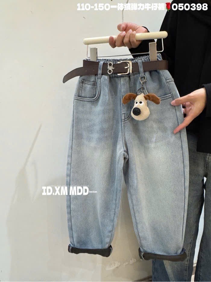 56882 - Quần jean baggy lót nỉ màu xanh túi cún cho bé trai size 110-150 (form bé)