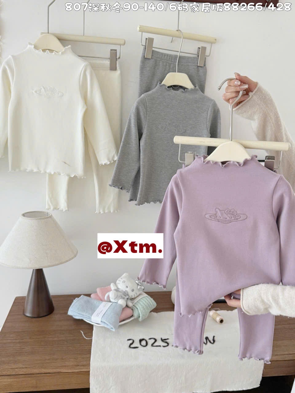 88266 - Bộ nỉ mỏng LNX in nổi kitty 2 màu ghi / tím size 90 - 140