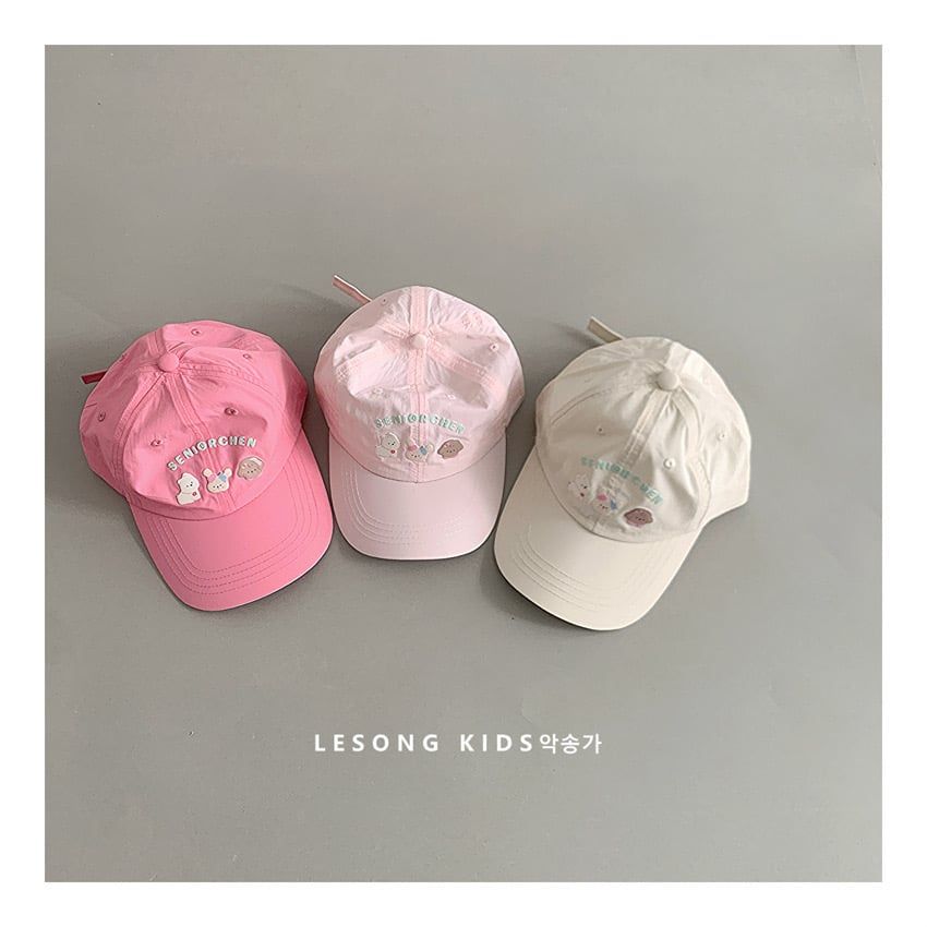 Mũ lưỡi trai vải gió Senior Chen nhiều màu cho bé size 3-8y