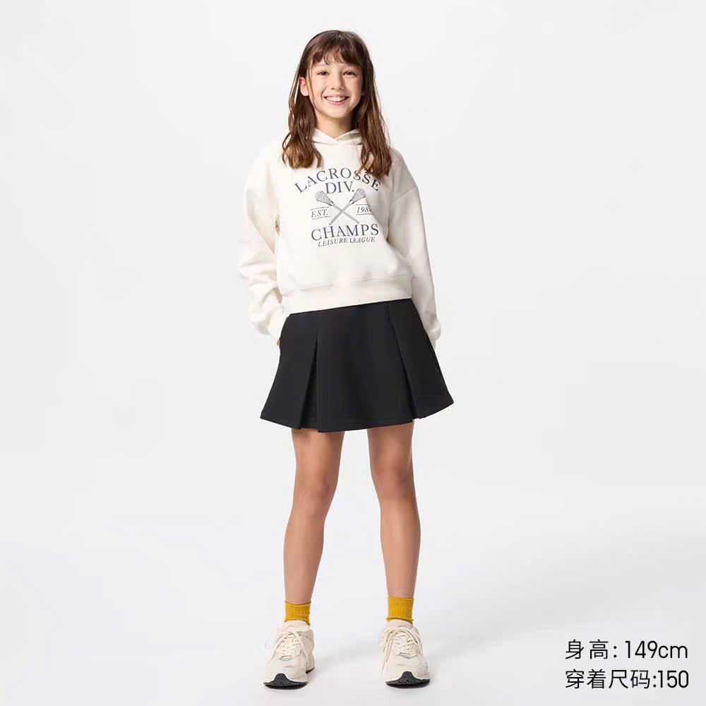 Chân váy liền quần xếp ly vải thun Uni trơn 3 màu BG size 110-160