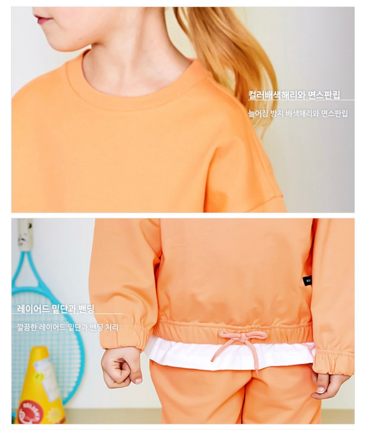 Áo nỉ da cá AndiApple màu cam bo gấu (không kèm nơ đính gấu)