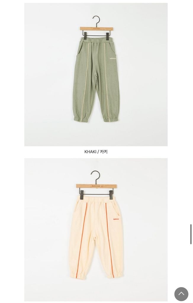 Quần thể thao Bebezoo có viền 2 màu be/rêu BTBG