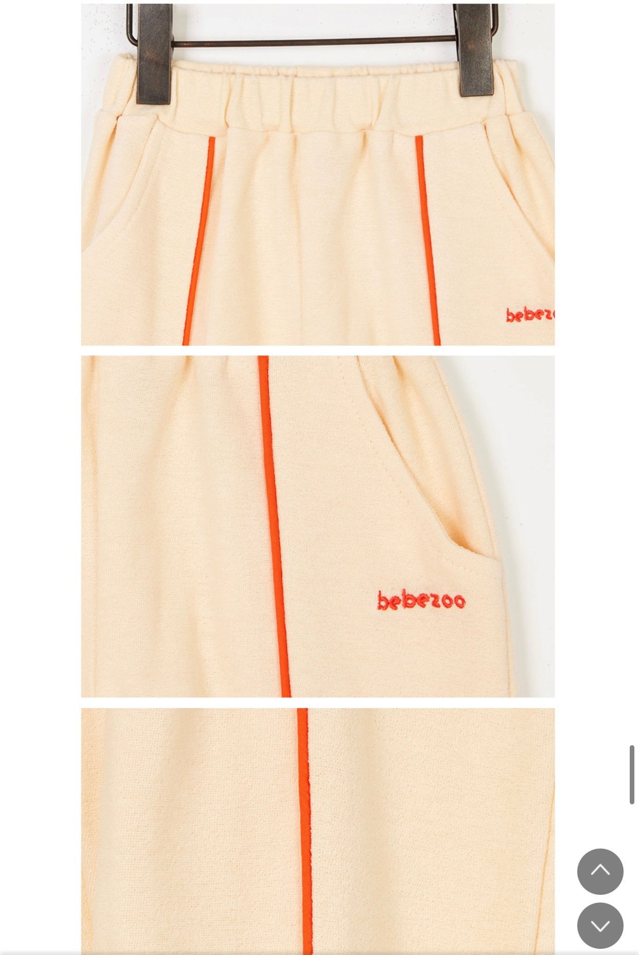 Quần thể thao Bebezoo có viền 2 màu be/rêu BTBG