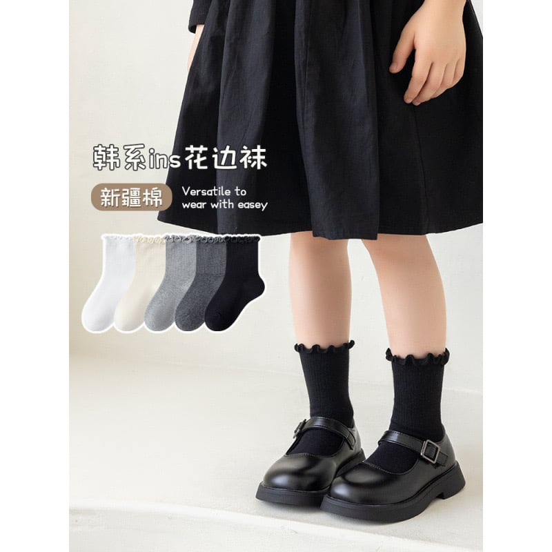 Tất cổ nhún trơn màu trắng, ghi, kem, đen cho bé gái size 1-12y