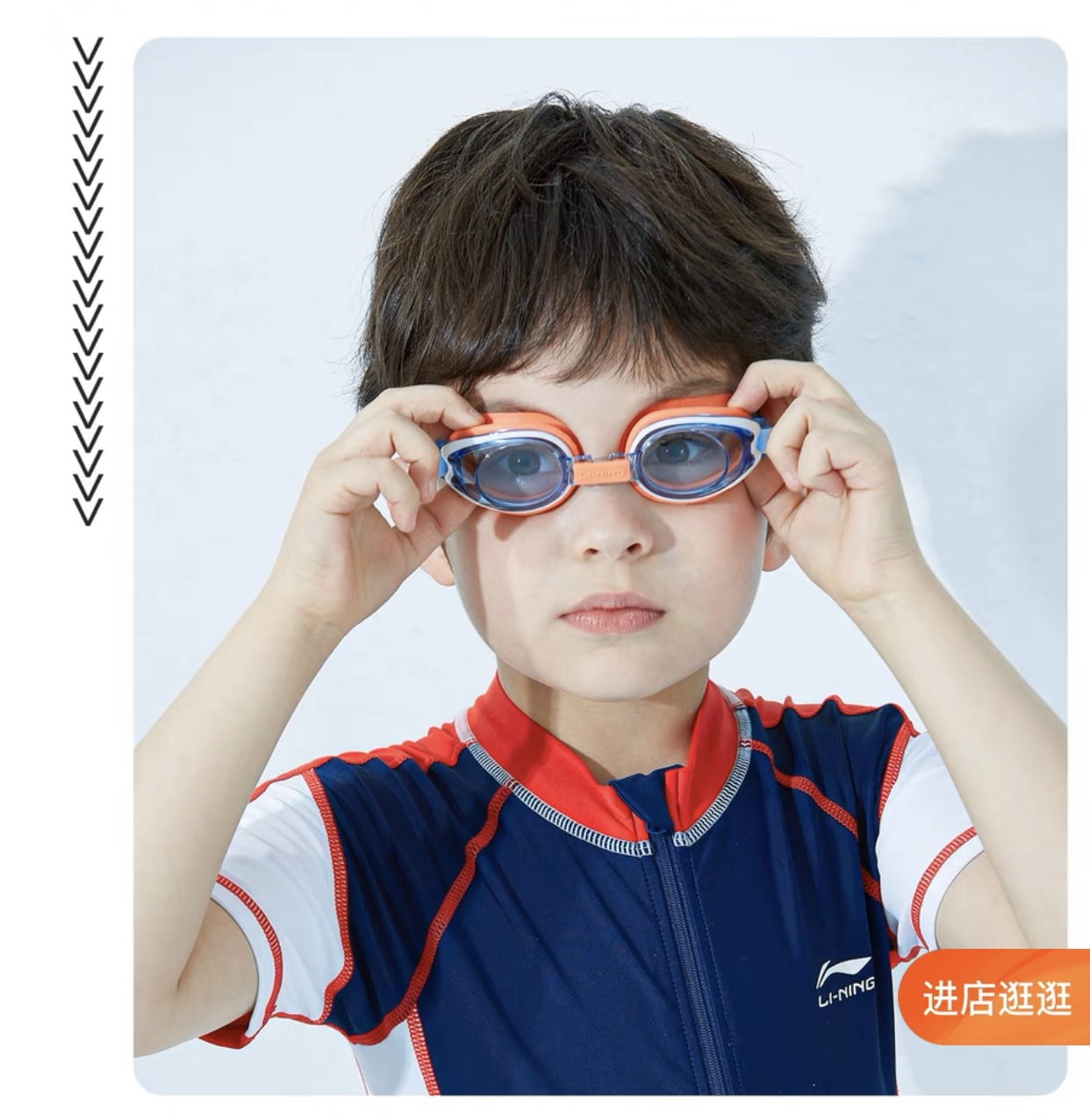 Kính bơi Lining mắt nhỏ cho bé nhiều màu size 3-14y