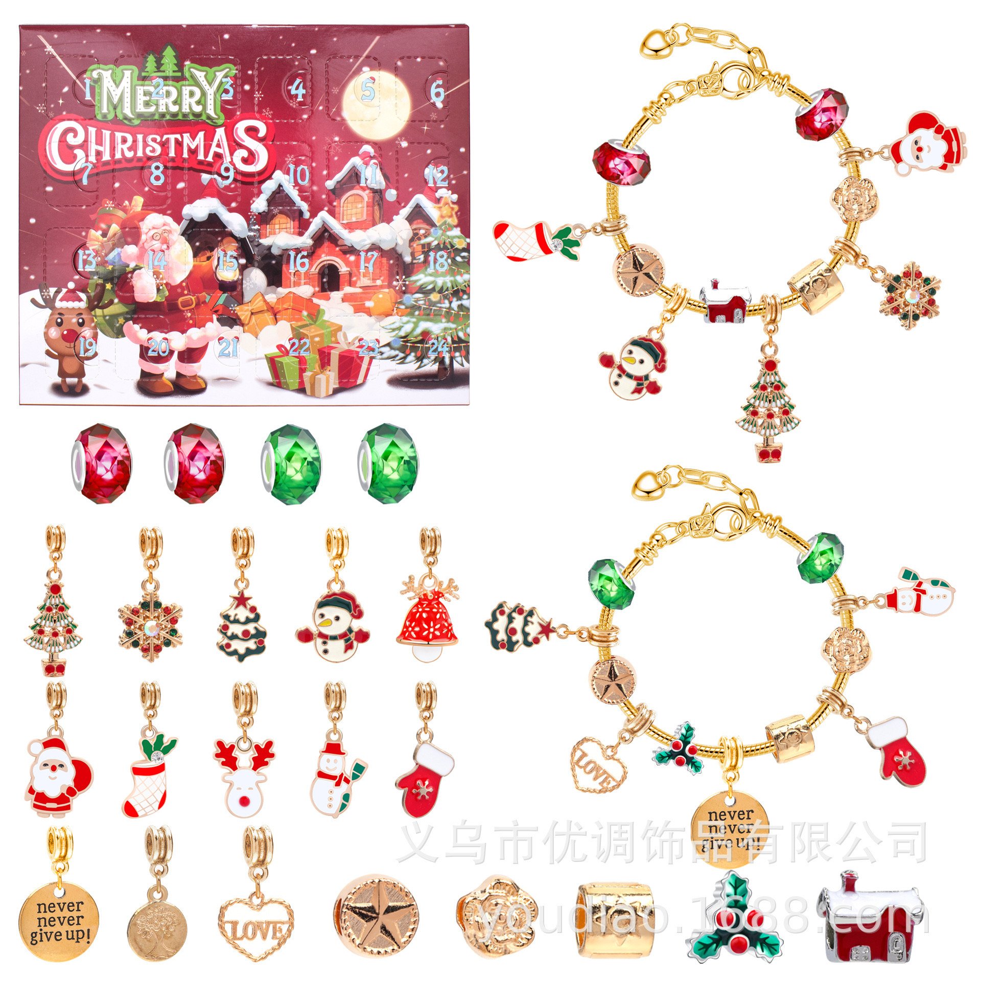 Hộp quà noel ngẫu nhiên - vòng tay kèm charm chủ đề noel cho bé